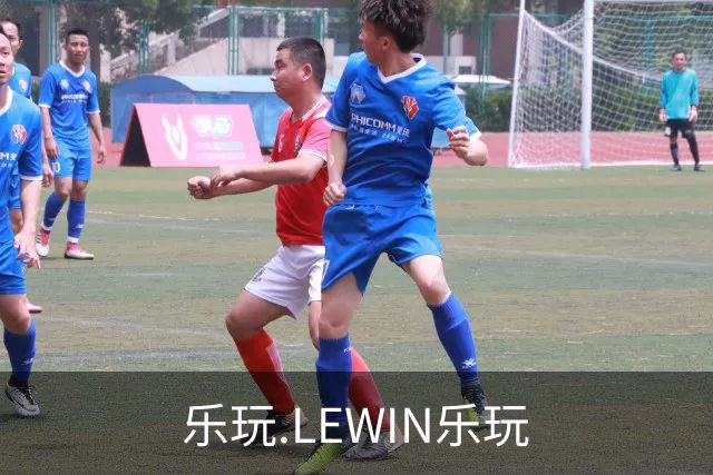 乐玩.LEWIN乐玩